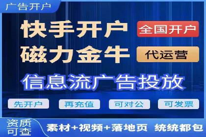 百度推广服务费使用全攻略：从入门到精通